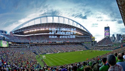 开云体育运营团队|鲁尼豪言，08曼联若遇现今阿森纳，必将轻松取胜