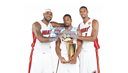 开云官方网站：勇士官方数据揭示历史级投射奇迹，库里三分命中数竟超总罚球数