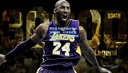 开云官方|纽约新任市长深情回顾，02世界杯塞内加尔力克法国成最珍贵足球记忆