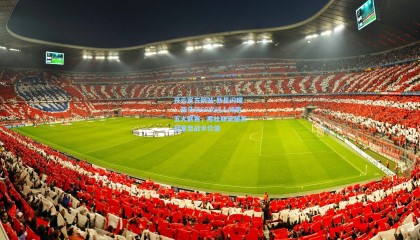 开云官方网站-新星闪耀！亚马尔69次过人领跑五大联赛，库杜斯紧随其后重塑战术价值