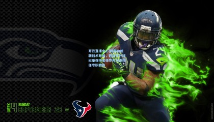 开云直播中心|阿森纳创新战术布局，聘请界外球纪录保持者格罗内马克担任专职教练