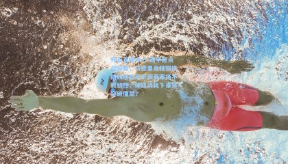 开云直播中心-西甲焦点战前瞻，马德里竞技钢铁防线迎战巴伦西亚客场不败韧性，体能消耗下谁将突破僵局？